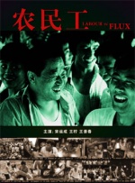 少妇叫床声